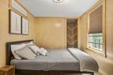 881 Booth Ridge Road - Photo 76