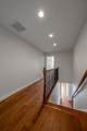 1962 Fort Harrods Drive - Photo 32