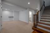 1962 Fort Harrods Drive - Photo 40
