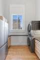 500 Main Street - Photo 14