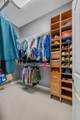315 Whispering Brook Drive - Photo 49