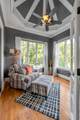315 Whispering Brook Drive - Photo 50