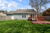 1712 Huntsman Court - Photo 41