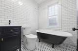 450 Upper Street - Photo 22