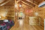 480 Village Drive - Photo 33