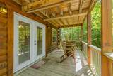 480 Village Drive - Photo 39