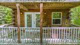 480 Village Drive - Photo 7