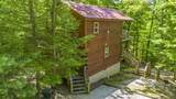 480 Village Drive - Photo 9