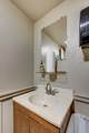 422 Fryes Lane - Photo 31