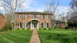2071 Manor Drive - Photo 1