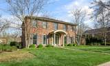 2071 Manor Drive - Photo 2