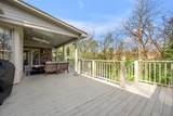 2071 Manor Drive - Photo 52
