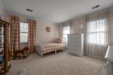 2071 Manor Drive - Photo 69