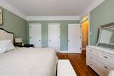2140 Bonnycastle Avenue - Photo 20