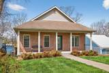 240 Persimmon Way - Photo 1