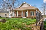 240 Persimmon Way - Photo 2