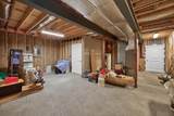 240 Persimmon Way - Photo 30