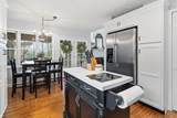 188 Dogwood Hill - Photo 15