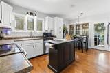 188 Dogwood Hill - Photo 16