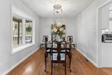 188 Dogwood Hill - Photo 18