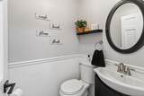 188 Dogwood Hill - Photo 26