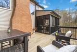 188 Dogwood Hill - Photo 54