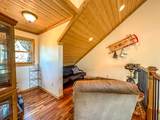 1149 Kelly Branch Road - Photo 25