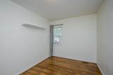 649 Mitchell Avenue - Photo 20
