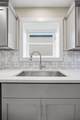 40 Ridge Road - Photo 19