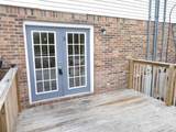 432 Harrodsburg Lane - Photo 42