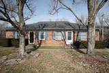 124 Henry Court - Photo 1