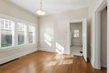 812 Cramer Avenue - Photo 17