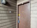 750 Shaker Drive - Photo 2