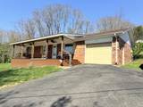 60 Ford Drive Ext. - Photo 1