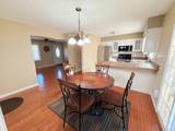 60 Ford Drive Ext. - Photo 25