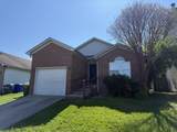 3361 Tyler Court - Photo 1