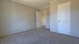 423 Bertram Hollow Road - Photo 15