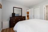 1494 Lum Strunk Road - Photo 20