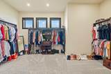 406 Halcomb Lane - Photo 27