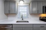 262 Oak Ridge Road - Photo 11