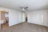 262 Oak Ridge Road - Photo 17