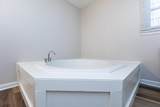 262 Oak Ridge Road - Photo 21