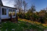 262 Oak Ridge Road - Photo 32