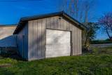 262 Oak Ridge Road - Photo 33