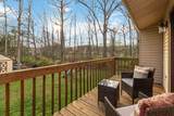 1218 Calvary Court - Photo 42