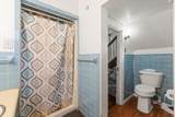 109 Bridge Avenue - Photo 25
