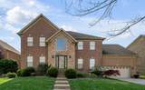2185 Roswell Drive - Photo 1