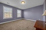 2185 Roswell Drive - Photo 12