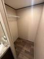 164 Waterworks Road - Photo 26