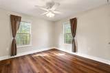 144 Shannon Square - Photo 12
